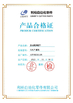 China Liberty Cutter Parts Company Limited certificaten